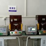 20kPa 1Pa Leak Test Instrument , 0.8MPA Mobile Phone Testing Equipment
