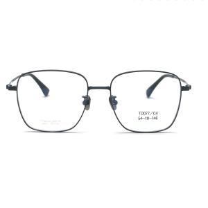Wholesale TD077 Sleek Titanium Optical Frame for Men from china suppliers