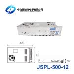 ODM 500W 12V LED Switching Power Supply