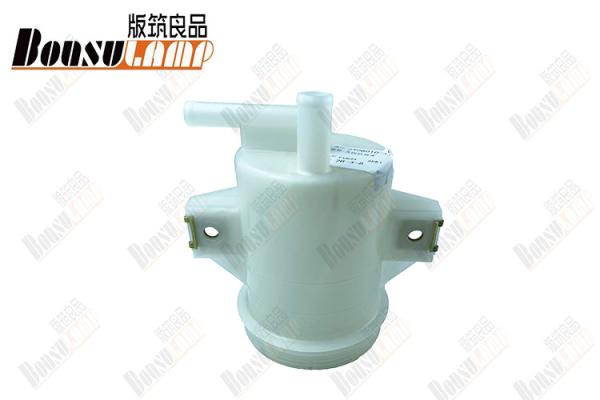 1-21210238-1 Power Steering Oil Tank Assembly 1212102381 For ISUZU FVR34 6HK1