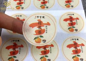 Wholesale Customized Design Printable Circle Labels Masking Circle Self Adhesive from china suppliers