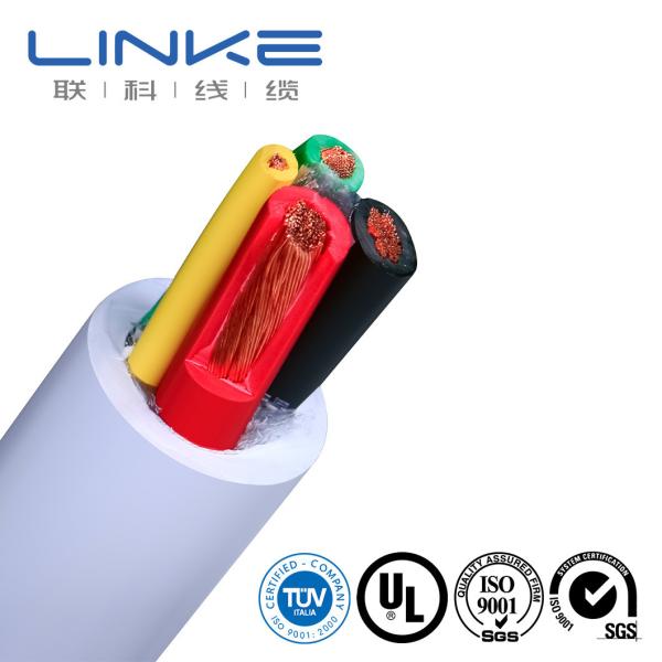 Green Energy EV Charging Copper Wire Cable Customized for Your Customer