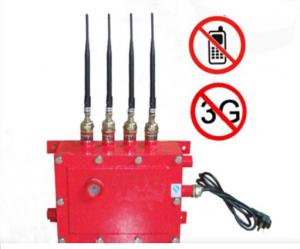 Wholesale Waterproof Blaster Shelter Cell Phone Signal Jammer For Gas Station EST-808G from china suppliers