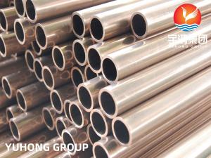 Wholesale ASME SB111 C68700 Aluminum Brass Steel Seamless Condenser Tube from china suppliers