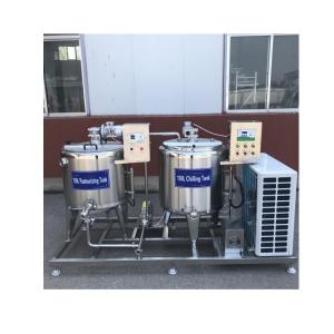 Wholesale Electrolysis Ce Certified Coconut Powder Dryer Commercial from china suppliers