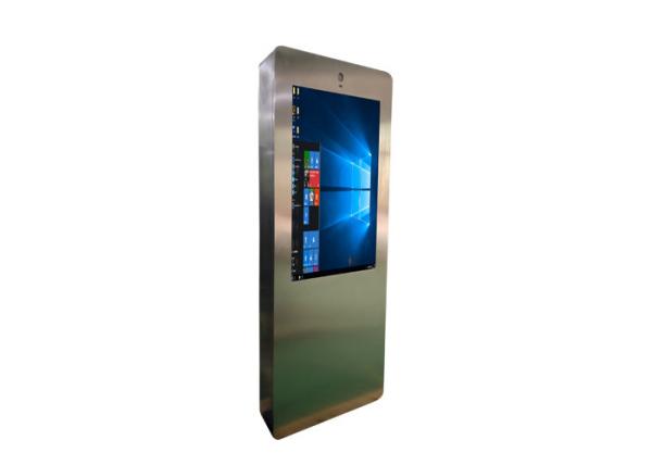 43 Inch Waterproof Outdoor Capacitive Battery Powered Digital Posters Portable