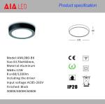 Good price surface mounted 12W Round black LED panel light fixture for hotel led