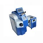 Optical Technology Metal Laser Welder Glasses Welder Watch Welder 200W