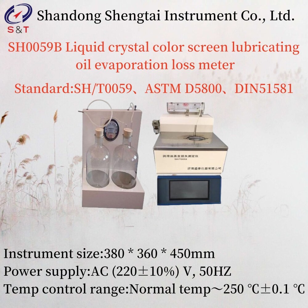 Liquid Crystal Color Screen Lubricating Oil Evaporation Loss Meter ASTM D5800