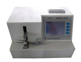 Wholesale Medical Forceps Kneading Force Testing Machine 70mm/Min Loading Speed from china suppliers