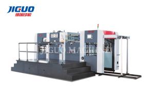 Wholesale Best Sale MYR-1060High/MYR-1150High Automatic Hot Embossing Die Cutting Machine Heavy Pressure Over 600 Tons from china suppliers