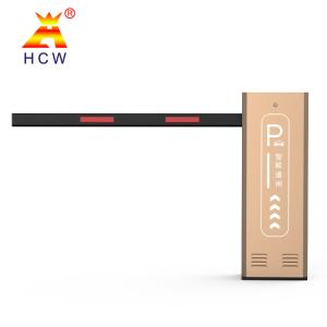 Wholesale 1-6m Automatic Boom Parking Barrier Gate For Vehicle Traffic Control from china suppliers