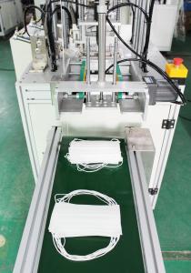 Wholesale Automatic head handing mask ear loop sealing making machine from china suppliers