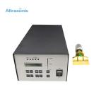 Titanium 40khz Ultrasonic Cutting Machine For Rubber , Ultrasonic Cutting