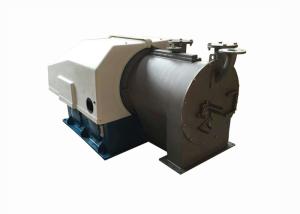 Wholesale High Cost Performance 2 Stage Pusher Salt Basket Centrifuge Machine from china suppliers