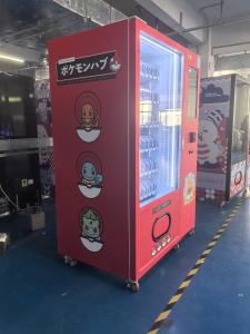 Wholesale Tempered Glass Customize Vending Machine For 300 Kg Maximum Weight Capacity Load from china suppliers