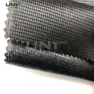Wholesale Double Dot Hot Rolling Adhesive Interlining For Leather Coat from china suppliers