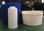 Blue Color Round 250 Gallon Plastic Water Storage Tanks For Liquid Feed Storage