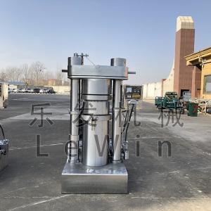 Wholesale 11 Kg/Batch Hydraulic Oil Processing Equipment Hot And Cold Press Machine from china suppliers