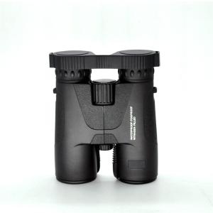 Wholesale HD 10x42 Ultra Wide Angle Binoculars For Long Distance Viewing from china suppliers