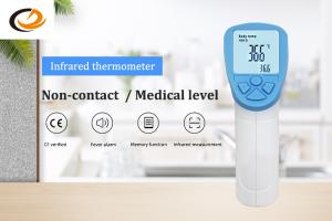 Wholesale CE RoHS Certified Non Contact Infrared Thermometer Medical Level Easy Use from china suppliers