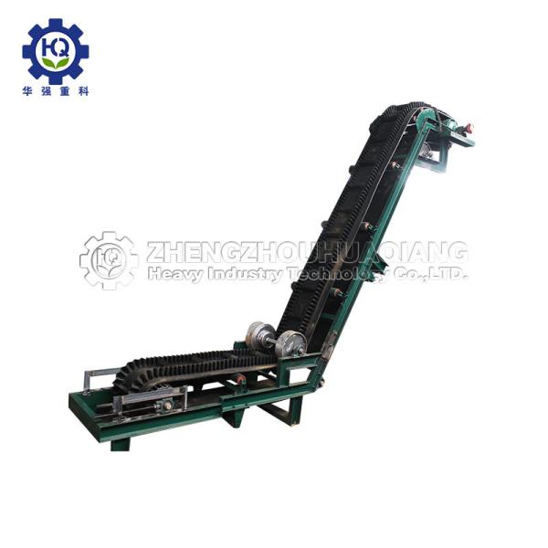 Organic Fertilizer 6000m3/H 200m Large Angle Belt Conveyor