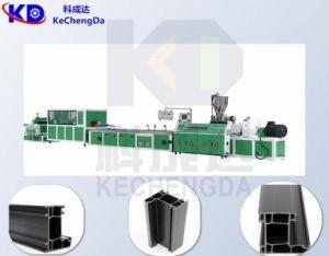 China SJSZ51 As Profile Extruder Machine Board Profile PP Sheet Extruder Machine on sale