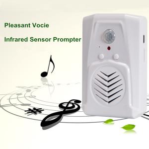 Wholesale COMER PIR motion detector voice prompt sound entry exit doorbell from china suppliers