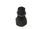 ISUZU 4BE1 TIRE SCREW RR RH 8943651470