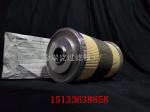 FBO60338 Parker Racor Filter Water Separator cartridge for FBO-14