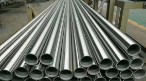 Wholesale Get Your Free Samples of Cold Rolled Metallic Tube Hose Today from china suppliers