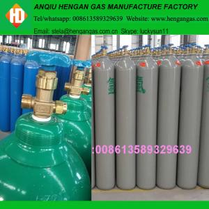 China 2016 New Cylinder Argon Gas, argon gas for sale, high purity argon gas on sale