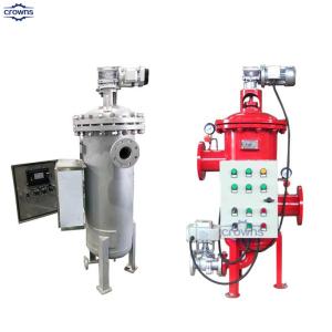 Wholesale High pressure automatic brush style filter industrial filtration equipment self cleaning water filter with backwash from china suppliers