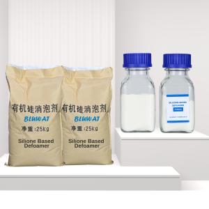 Wholesale Fast Acting Silicone Defoaming Powder Defoamer For Chemical Processing Oil Industry Industrial Cleaning Solutions Long Shelf Life 25KG from china suppliers