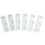 Home White 99% Infectious Disease Rapid Test Kits Plastic Empty Cassette For Hiv