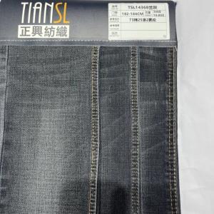 Wholesale Compact Spinning Stretch Denim Fabric Blue Black Deep Color Lasting from china suppliers