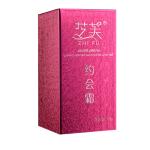 Logo printing emobssed empty paper box cosmetic packaging
