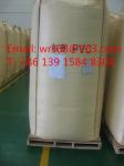 Type A 1 Ton Bulk bags for PVC