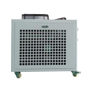 Wholesale Circulation Cooling Tiny Water Chiller Low Noise Industrial Chillers 2HP from china suppliers