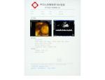 Scratch-resistant X-ray Paper Medical Film For KND-DRYTEC-3000, KND-DRYTEC-4000
