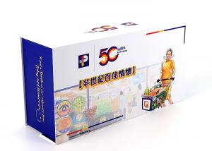 Wholesale Supermarket Magnetic Toy Packaging Box Promotional For 50 Years Anniversary from china suppliers
