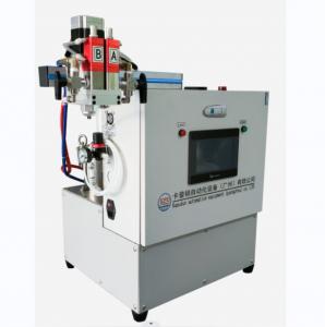 China 2 Component Epoxy Impregnation Machine with Video Outgoing-Inspection Ab Glue Potting on sale