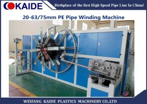 Wholesale 16-63mm HDPE Plastic Pipe Coiling Machine / 63mm PE pipe winder from china suppliers