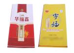 Polypropylene Animal Feed Packaging Bags , Bopp Laminated Pp Woven Bags For Dog
