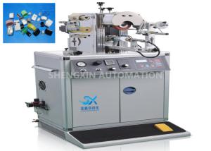 Wholesale Oval Shape Caps Hot Foiling Machine , Semi - Auto Heat Stamping Machine from china suppliers