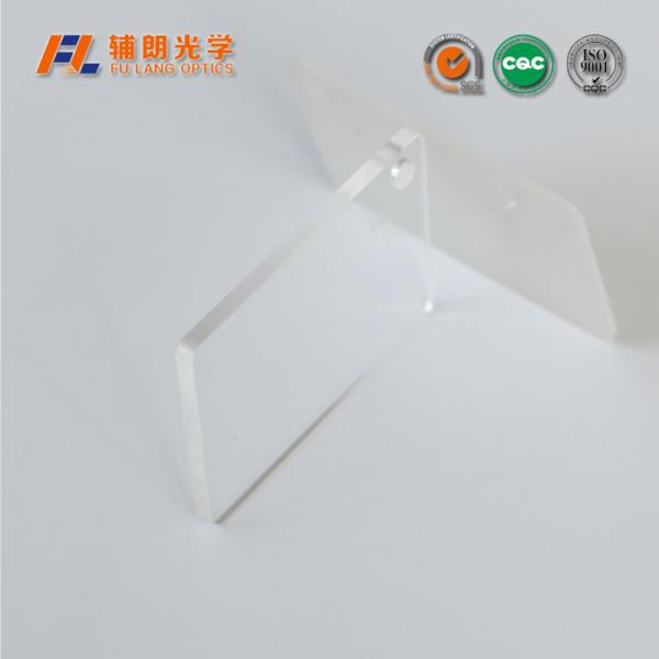 Quality Anti Glare 6mm Clear Acrylic Sheet , Lightweight Shatterproof Plexiglass Sheets for sale