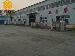 Electric Heating Microbrewery Brewing Equipment ILT For Fermentation Cooling