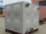 50 kg Lightweight Environmental Bolted GRP Modular Panel Water Tank for Water