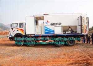 Wholesale Heavy Mining Crushing Equipment ANFO Emulsion Truck With HOWO 8x4 Chassis from china suppliers