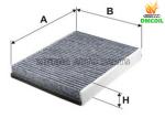 Ford Focus Air Filter / Air Filter Effective Prevent Glass Atomization
